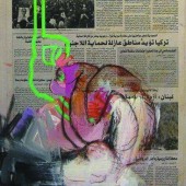 Wertical_Ayad Alkadhi, Umbilical (Umbilical), 2012